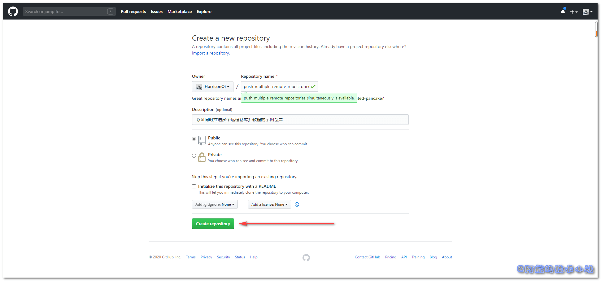 Git同时推送多个远程仓库-02