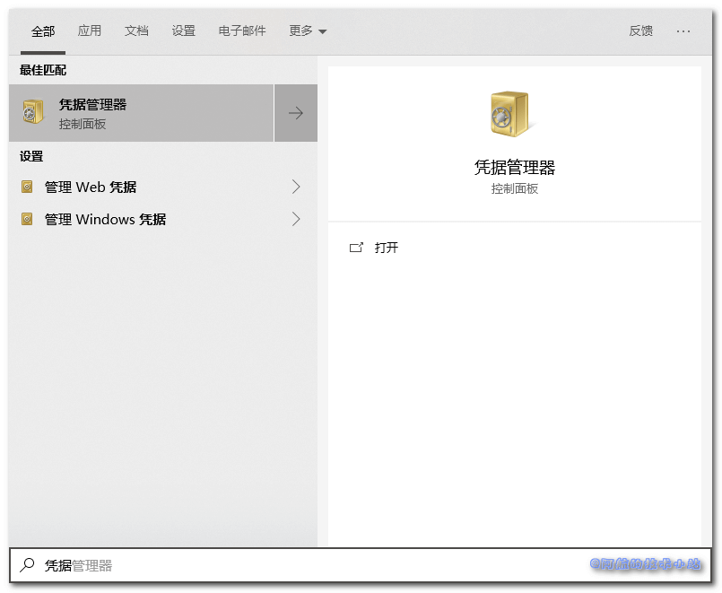Git push 推送异常-01