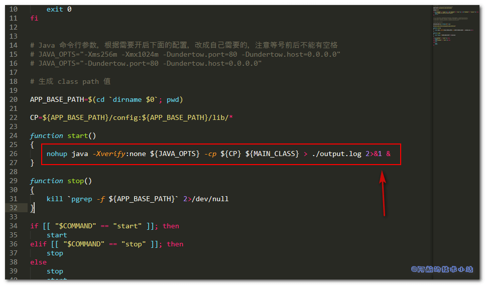 Linux 踩坑: nohup: redirecting stderr to stdout