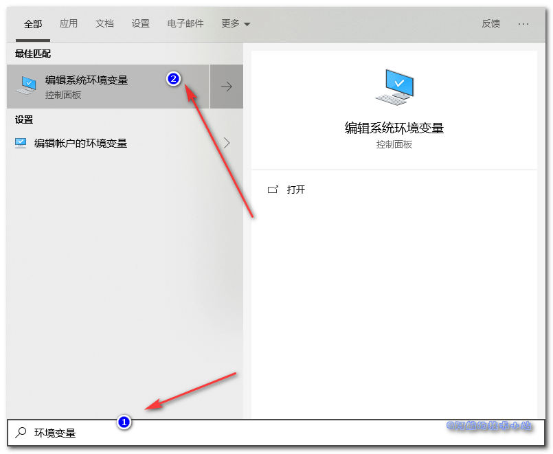 Windows 安装&部署 CURL