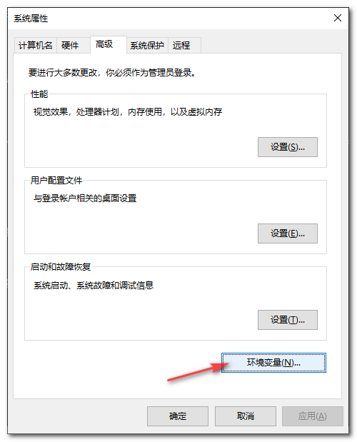 Windows 安装&部署 CURL