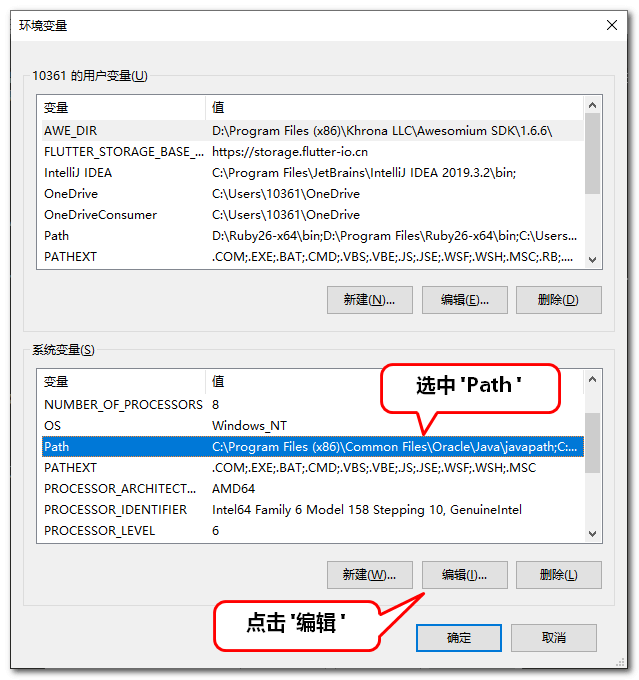 Windows 安装&部署 CURL
