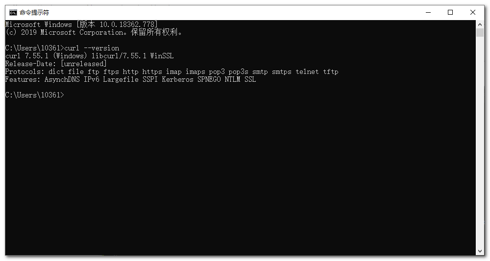 Windows 安装&部署 CURL